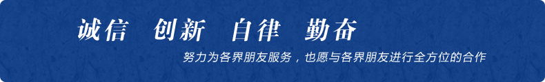 企业网站管理系统